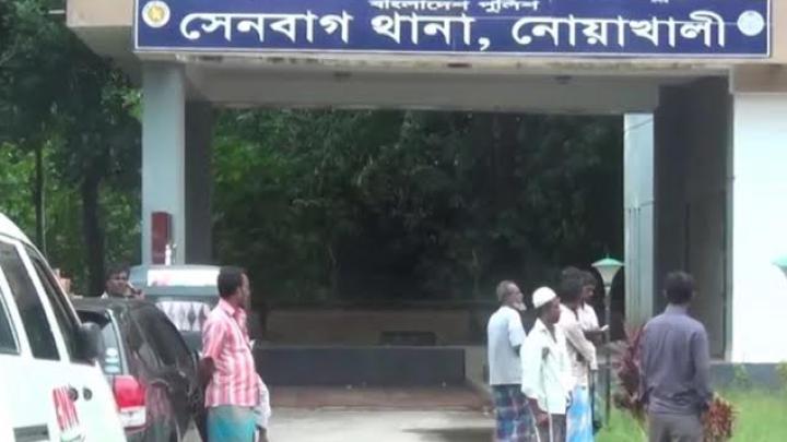 নোয়াখালীতে সবজি খেতে মিলল নবজাতকের মরদেহ  