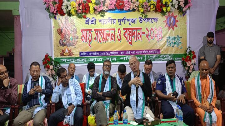 পার্বত্য চট্টগ্রাম বিষয়ক উপদেষ্টা, দুর্গাপূজা হলো সাম্যের প্রতীক ও মৈত্রীর প্রতীক, খাগড়াছড়ি